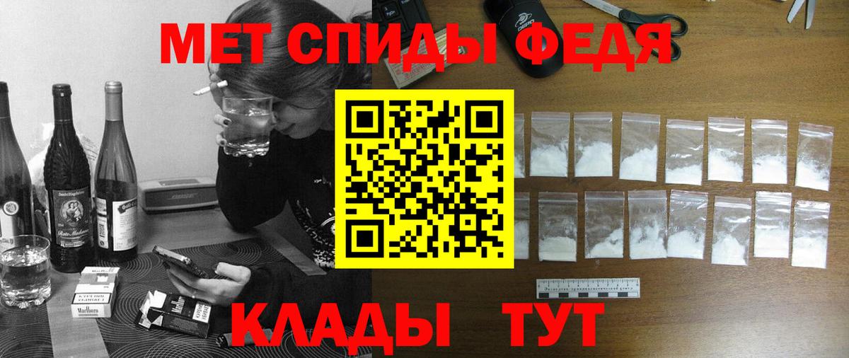 АМФ 97%  Учалы 