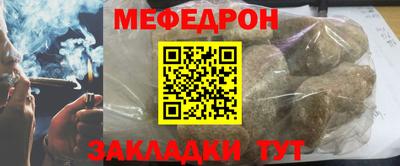 бутик Кохма