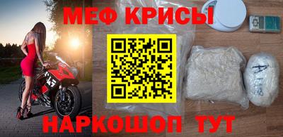 бутик Кохма