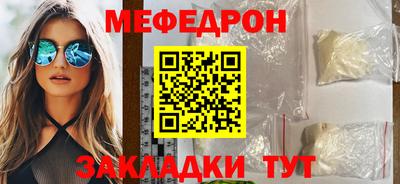 кокаин колумбия Апрелевка