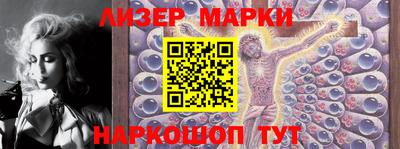 ALPHA PVP Котовск