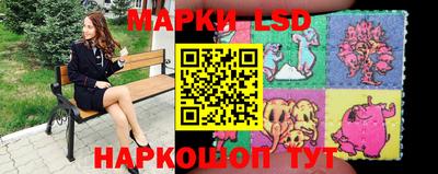 гашишное масло Кудымкар