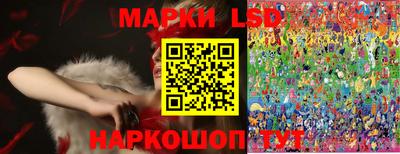 ALPHA PVP Котовск