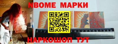 кокаин колумбия Апрелевка