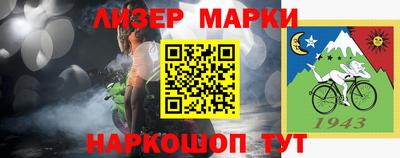 прущие грибы Кузнецк