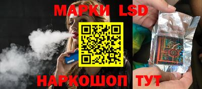 ALPHA PVP Котовск