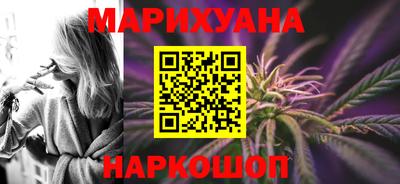 кокаин колумбия Апрелевка