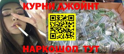 кокаин колумбия Апшеронск