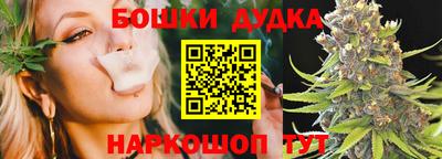 кокаин колумбия Апрелевка