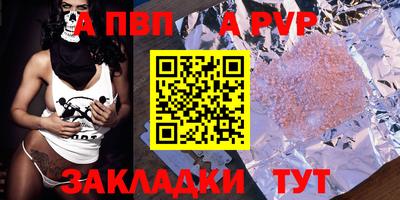 кокаин колумбия Апрелевка