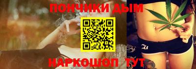 кокаин колумбия Апшеронск