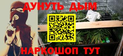 кокаин колумбия Апрелевка