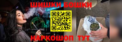 кокаин колумбия Апшеронск