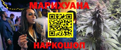 кокаин колумбия Апшеронск