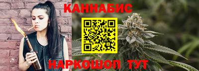 кокаин колумбия Апшеронск