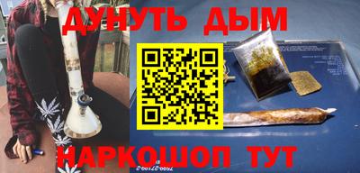 твердый Аргун