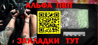 бутик Кохма