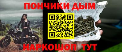 тгк Красноармейск