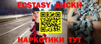 ALPHA PVP Котовск