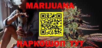 твердый Аргун