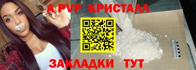 кокаин колумбия Апшеронск