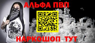 кокаин колумбия Апрелевка