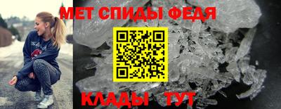 тгк Красноармейск
