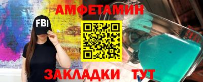 гашишное масло Кудрово