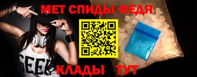 кокаин колумбия Апшеронск