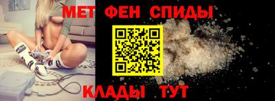 гашишное масло Кудымкар