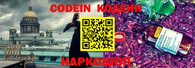 гашишное масло Кудрово