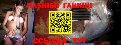 кокаин колумбия Апшеронск