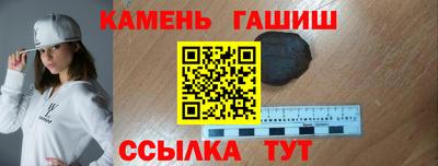 твердый Аргун