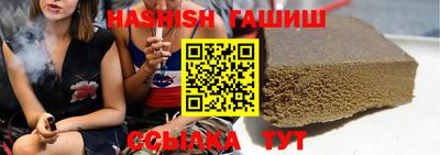 кокаин колумбия Апшеронск