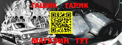 кокаин колумбия Апрелевка