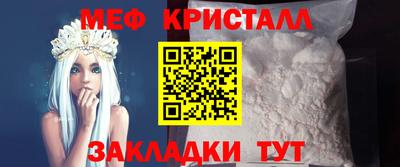 твердый Аргун