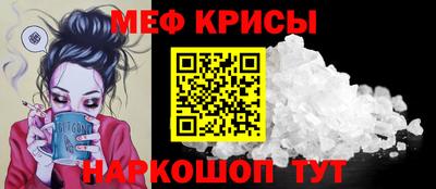 бутик Кохма