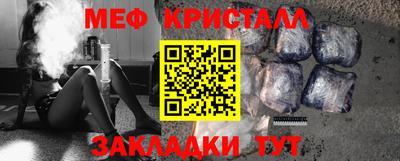 твердый Аргун