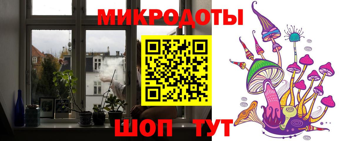 Галлюциногенные грибы прущие грибы Учалы